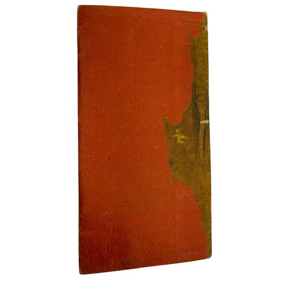 Vintage Japanese Wagami Paper Wallet Checkbook Holder - Picture 4 of 5